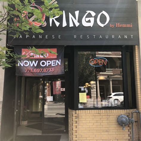 ringo restaurant chicago|ringo by hemmi delivery.